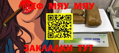 mix Малоярославец