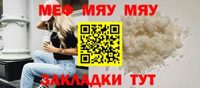 героин Малгобек