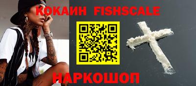 mix Малоярославец