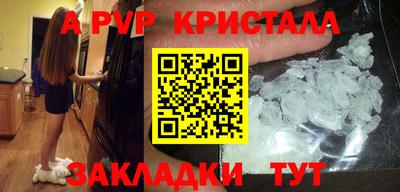 mix Малоярославец