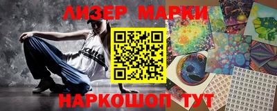 mix Малоярославец