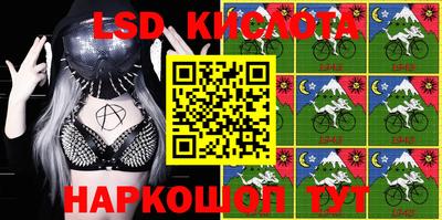 прущая мука Ртищево