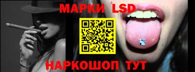 героин Малгобек