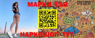 героин Малгобек