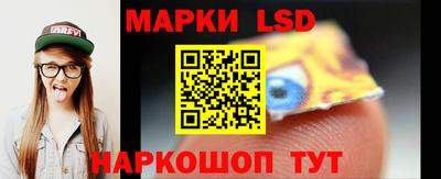 mix Малоярославец