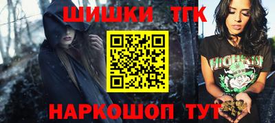 mix Малоярославец