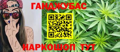 mix Малоярославец