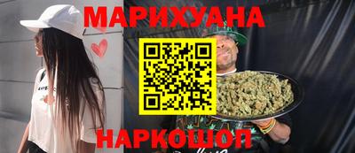 меф Мариинск