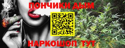меф Мариинск