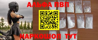 mix Малоярославец