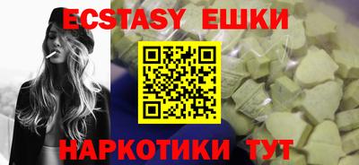 mix Малоярославец