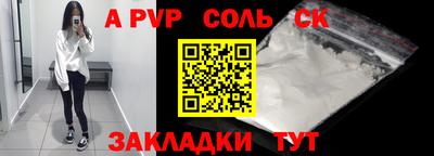 mix Малоярославец
