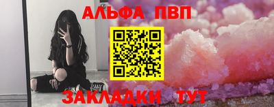 mix Малоярославец