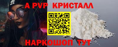 mix Малоярославец