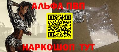 mix Малоярославец