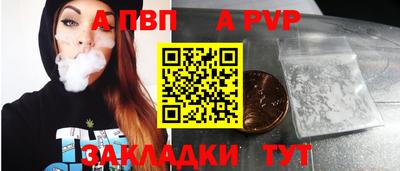 героин Малгобек