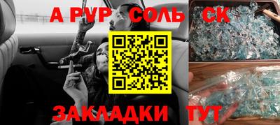 mix Малоярославец
