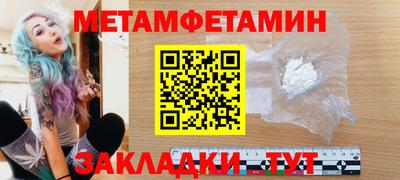 героин Малгобек