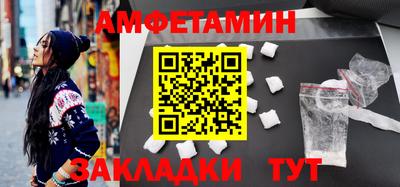 крисы Ростов Великий