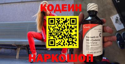 героин Малгобек