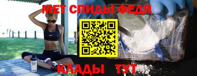 героин Малгобек