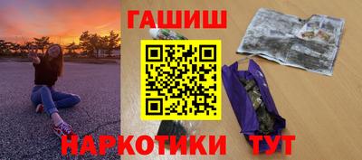 меф Мариинск