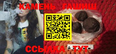 меф Мариинск