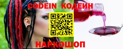 mix Малоярославец
