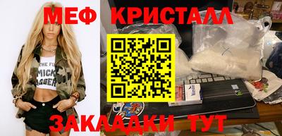 героин Малгобек