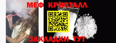 героин Малгобек