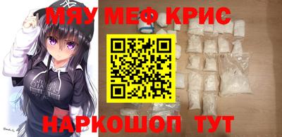 героин Малгобек